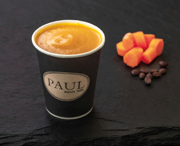 Mrkvová polévka s kávou. Netradiční, ale výjimečně lahodná.